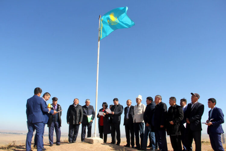 ТАУ БАСЫНДАҒЫ ОЙ