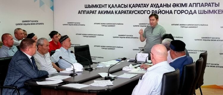 ХАЛЫҚ ӨТІНІШІ БАСТЫ НАЗАРДА