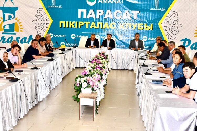 Ordabasy: «Парасат» отырысында ауыл шаруашылық саласындағы өзекті мәселелер талқыланды