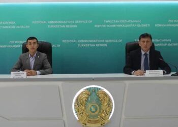 ТҮРКІСТАН ОБЛЫСЫНДА 45 МЕМЛЕКЕТТІК ҚЫЗМЕТШІГЕ ТӘРТІПТІК ШАРА КӨРІЛГЕН