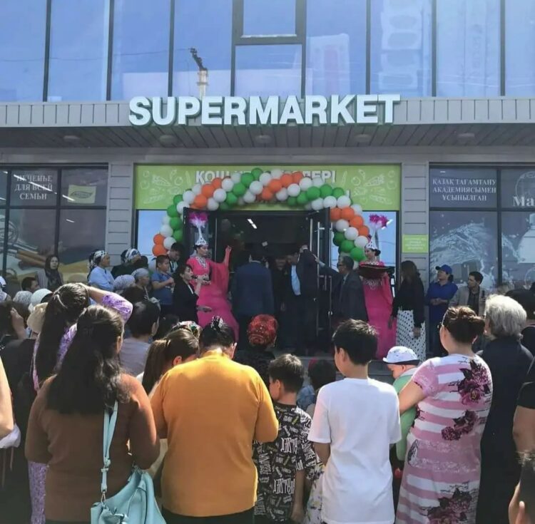 «ГРАМАД» САУДА ЖЕЛІСІНІҢ ЖАҢА ДҮКЕНІ АШЫЛДЫ