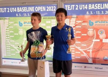 ТҮРКІСТАНДЫҚ ТЕННИСШІ – BASELINE OPEN U14 ТУРНИРІНІҢ ЧЕМПИОНЫ!