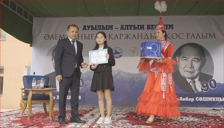 ТҮРКІСТАН: «ӘЛЕМ ТАНЫҒАН ҚАРЖАНДЫҚ ҚОС ҒАЛЫМ» АТТЫ ҒЫЛЫМИ КОНФЕРЕНЦИЯ ӨТТІ