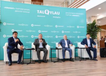 ТҮРКІСТАНДА «TALQYLAU» ҚОҒАМДЫҚ ДИАЛОГ АЛАҢЫНЫҢ АЛҒАШҚЫ ОТЫРЫСЫ ӨТТІ