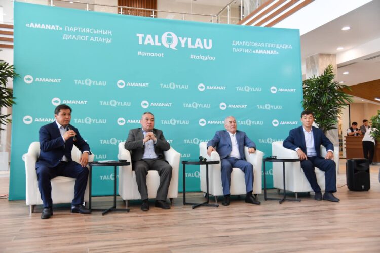 ТҮРКІСТАНДА  «TALQYLAU» ҚОҒАМДЫҚ ДИАЛОГ АЛАҢЫНЫҢ АЛҒАШҚЫ ОТЫРЫСЫ ӨТТІ