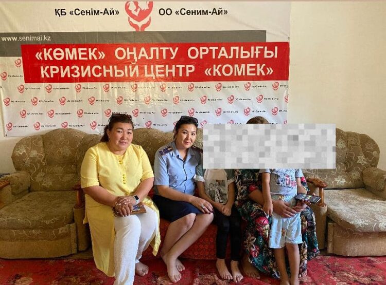 АУДАН КӨЛЕМІНДЕ «ОТБАСЫНДАҒЫ ЗОРЛЫҚ-ЗОМБЫЛЫҚҚА ЖОЛ ЖОҚ!» РЕСПУБЛИКАЛЫҚ АКЦИЯСЫ ӨТУДЕ