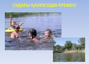 Ordabasy: Суға шомылу маусымындағы қауіпсіздік шаралары бойынша жұмыстар жүргізілді