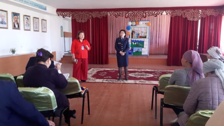 «Отбасында зорлык-зомбылыққа жол жоқ»