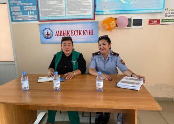 «ОТБАСЫНДАҒЫ ЗОРЛЫҚ-ЗОМБЫЛЫҚҚА ЖОЛ ЖОҚ!»