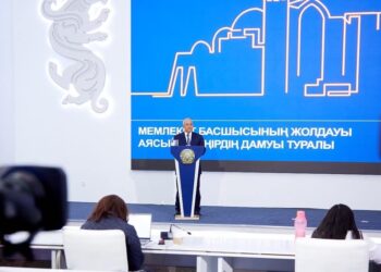 ТҮРКІСТАН ҚАЛАСЫН ДАМЫТУҒА ТАРТЫЛАТЫН ҚАРЖЫНЫҢ 77 ПАЙЫЗЫ – ЖЕКЕ ИНВЕСТИЦИЯЛАР