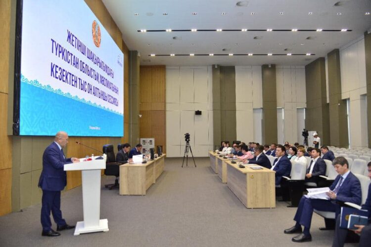 ТҮРКІСТАН ОБЛЫСТЫҚ МӘСЛИХАТЫНЫҢ КЕЗЕКТЕН ТЫС СЕССИЯСЫНДА МАҢЫЗДЫ МӘСЕЛЕЛЕР ТАЛҚЫЛАНДЫ