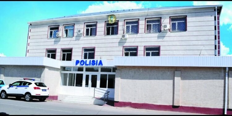 ПОЛИЦИЯ КҮНІ ТОЙЛАНДЫ