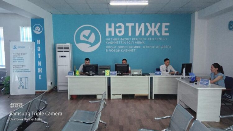 ТҮРКІСТАН:  ОТЫРАРДА «НӘТИЖЕ» ПИЛОТТЫҚ ЖОБАСЫ СӘТТІ ЖҮЗЕГЕ АСЫРЫЛЫП ЖАТЫР