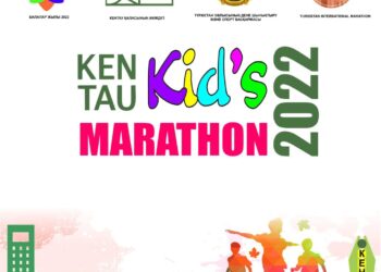 ТҮРКІСТАН: «БАЛАЛАР ЖЫЛЫНДА» КЕНТАУДА ХАЛЫҚАРАЛЫҚ БАЛАЛАР МАРАФОНЫ ӨТЕДІ