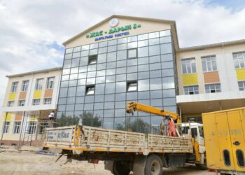 МЕКТЕП ДАЙЫНДЫҒЫ ТЕКСЕРІЛДІ