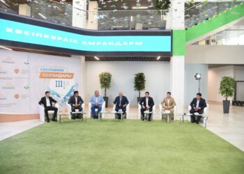 ТҮРКІСТАНДА  «КӘСІПКЕРЛІК ҚЫРАНДАРЫ» ЖОБАСЫНЫҢ ІІІ ШЫҒАРЫЛЫМЫНДА 7 ЖОБА ТАНЫСТЫРЫЛДЫ