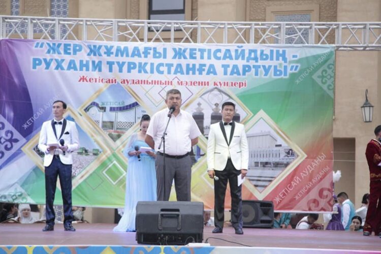 ТҮРКІСТАНДА ЖЕТІСАЙ АУДАНЫНЫҢ МӘДЕНИЕТ КҮНДЕРІ ӨТТІ