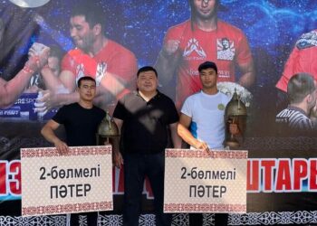 ТҮРКІСТАН: ӘЛЕМДІ МОЙЫНДАТҚАН ШАРДАРАНЫҢ 2 СПОРТШЫСЫНА ПӘТЕР СЫЙҒА ТАРТЫЛДЫ