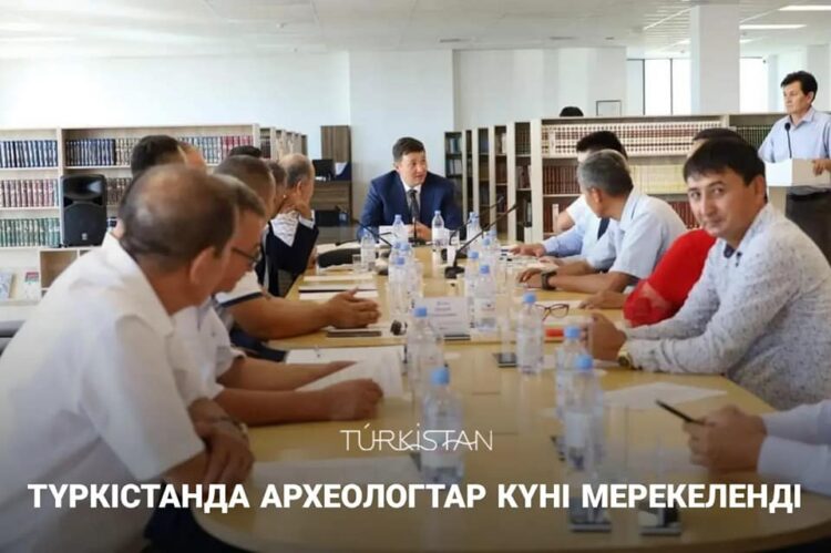 ТҮРКІСТАНДА АРХЕОЛОГТАР КҮНІ МЕРЕКЕЛЕНДІ