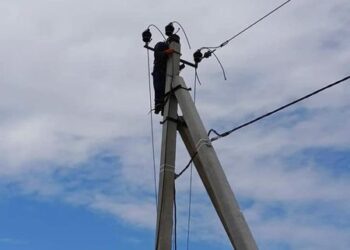 ДОСТЫҚ САПАЛЫ ЭЛЕКТРМЕН ҚАМТЫЛАДЫ