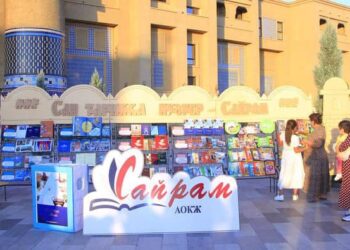 ТҮРКІСТАНДА САЙРАМ АУДАНЫНЫҢ МӘДЕНИЕТ КҮНДЕРІ ӨТТІ