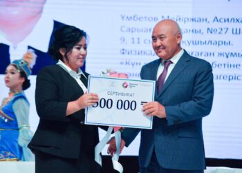 ТАМЫЗ КЕҢЕСІ: ТҮРКІСТАН ОБЛЫСЫНЫҢ 11 БІЛІМ ҰЯСЫ  –   РЕСПУБЛИКАДАҒЫ 100 ҮЗДІК МЕКТЕПТІҢ ҚАТАРЫНДА