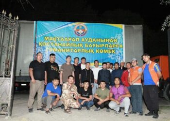 ТҮРКІСТАН: МАҚТААРАЛДЫҚТАР ҚОСТАНАЙҒА 23 ТОННАДАН АСТАМ ГУМАНИТАРЛЫҚ КӨМЕК ЖОЛДАДЫ
