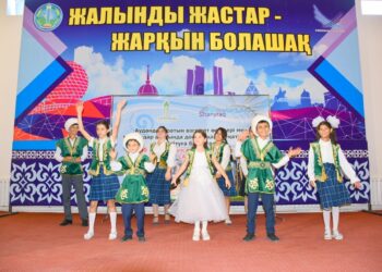 Ұлттар достығы өнеге-халықтар достығы үлгі болған Ордабасы