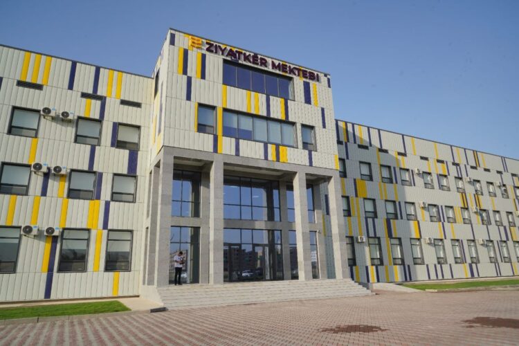 БІЛІМ САПАСЫ БАСТЫ НАЗАРДА