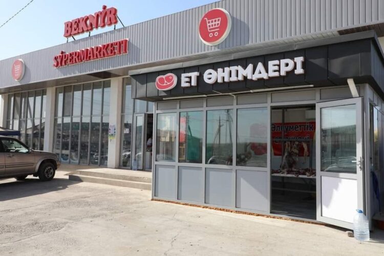 ТҮРКІСТАН: САРЫАҒАШТА ЕТ ӨНІМІН АРЗАН БАҒАДА САТАТЫН ЕКІНШІ ӘЛЕУМЕТТІК ДҮКЕН АШЫЛДЫ