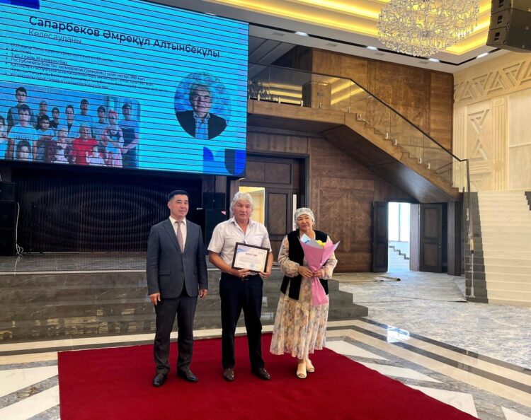 ТҮРКІСТАН: «МЕРЕЙЛІ ОТБАСЫ — 2022» ҰЛТТЫҚ БАЙҚАУЫНЫҢ ЖЕҢІМПАЗДАРЫ МАРАПАТТАЛДЫ
