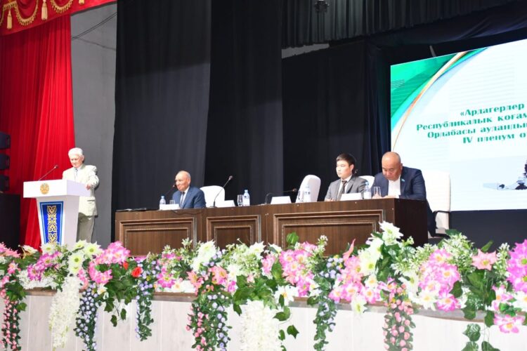 АРДАГЕРІН СЫЙЛАҒАН ЕЛ ТОЗБАЙДЫ