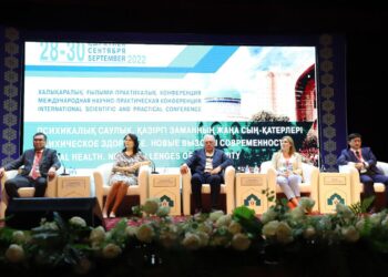 ТҮРКІСТАН: ДҮНИЕЖҮЗІ ПСИХИАТРЛАРЫНЫҢ ХАЛЫҚАРАЛЫҚ ҒЫЛЫМИ-ПРАКТИКАЛЫҚ КОНФЕРЕНЦИЯСЫ БАСТАЛДЫ