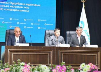 ЫНТЫМАҚ — БҰЗЫЛМАЙТЫН ҚОРҒАН