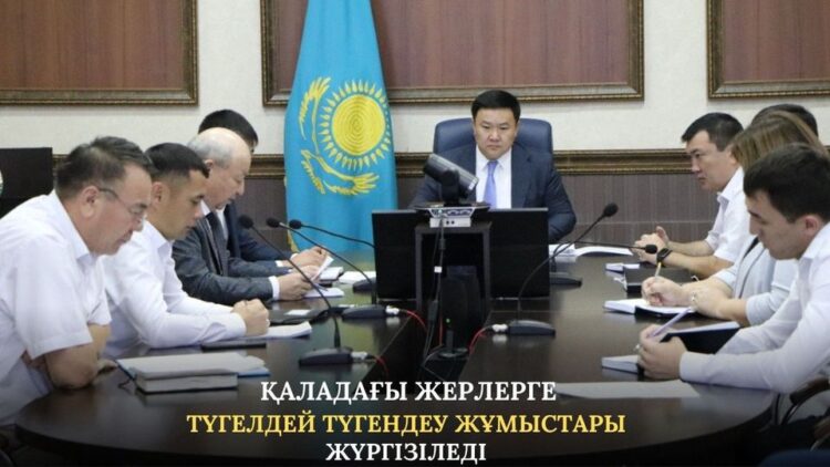 КЕНТАУ: ҚАЛАДАҒЫ ЖЕРЛЕРГЕ ТҮГЕЛДЕЙ ТҮГЕНДЕУ ЖҰМЫСТАРЫ ЖҮРГІЗІЛЕДІ