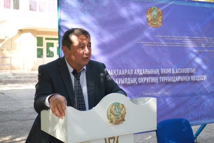 МАҚТААРАЛ: АУДАН БАСШЫСЫ ЖАМБЫЛ АУЫЛДЫҚ ОКРУГІНІҢ ТҰРҒЫНДАРЫМЕН КӨШПЕЛІ КЕЗДЕСУ ӨТКІЗДІ