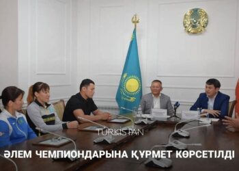 ӘЛЕМ ЧЕМПИОНДАРЫНА ҚҰРМЕТ КӨРСЕТІЛДІ