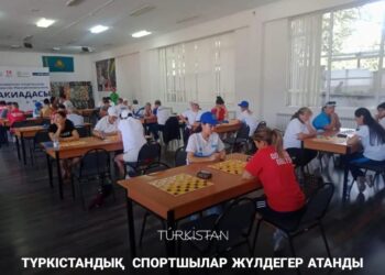 ТҮРКІСТАНДЫҚ СПОРТШЫЛАР ЖҮЛДЕГЕР АТАНДЫ