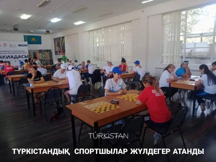 ТҮРКІСТАНДЫҚ СПОРТШЫЛАР ЖҮЛДЕГЕР АТАНДЫ