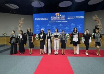 ТҮРКІСТАН ОБЛЫСЫНДА ІСКЕР ӘЙЕЛДЕР КЕҢЕСІНІҢ ФОРУМЫ ӨТТІ