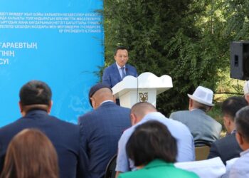 ЖОҒАРҒЫ АҚСУ ХАЛҚЫМЕН КЕЗДЕСТІ