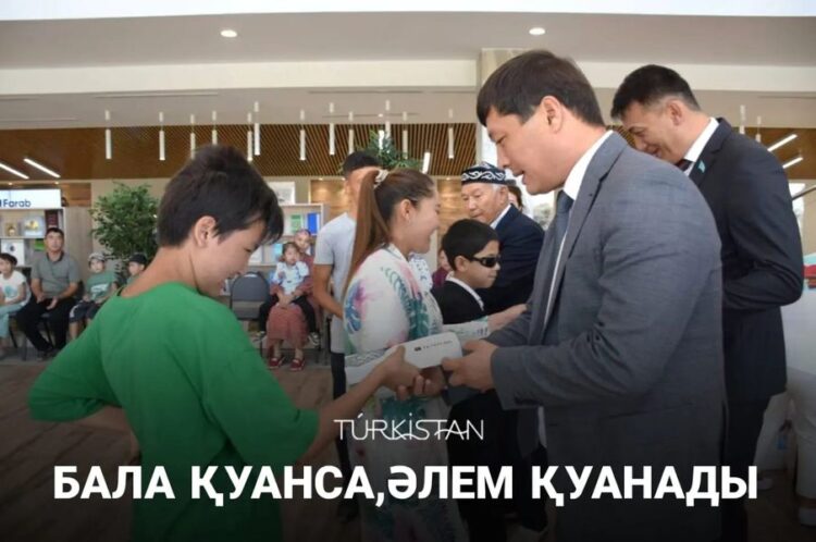 БАЛА ҚУАНСА, ӘЛЕМ ҚУАНАДЫ