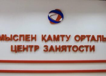 ҚОҒАМДЫҚ ЖҰМЫС ҮШІН АЙЛЫҚ ЖАЛАҚЫ ҚАЛЫПҚА КЕЛТІРІЛДІ