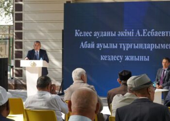 КЕЛЕС: АУДАН БАСШЫСЫНЫҢ  ІІІ ТОҚСАНДАҒЫ ТҰРҒЫНДАРМЕН КЕЗДЕСУІ ҚОРЫТЫНДЫЛАНДЫ