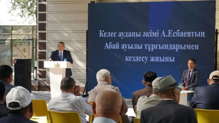 КЕЛЕС: АУДАН БАСШЫСЫНЫҢ  ІІІ ТОҚСАНДАҒЫ ТҰРҒЫНДАРМЕН КЕЗДЕСУІ ҚОРЫТЫНДЫЛАНДЫ