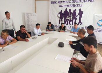 МАҚТААРАЛДА БОС ЖҰМЫС ОРЫНДАРЫ БОЙЫНША ЖӘРМЕҢКЕ ӨТТІ