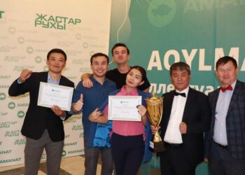 «AMANAT»: ИНТЕЛЛЕКТУАЛДЫ ОЙЫН ТАҒДЫРЫН 1 ҰПАЙ ШЕШТІ
