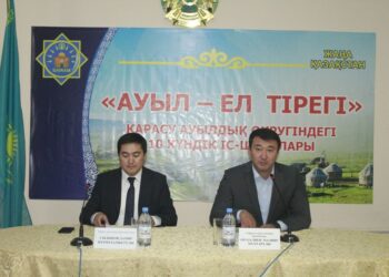 САЙРАМ: ҚАРАСУЛЫҚТАР «АУЫЛ – ЕЛ ТІРЕГІ» ЖОБАСЫ АЯСЫНДА ӨТКЕН ОНКҮНДІК ІС-ШАРАҒА БЕЛСЕНДІЛІКТЕРІН ТАНЫТТЫ