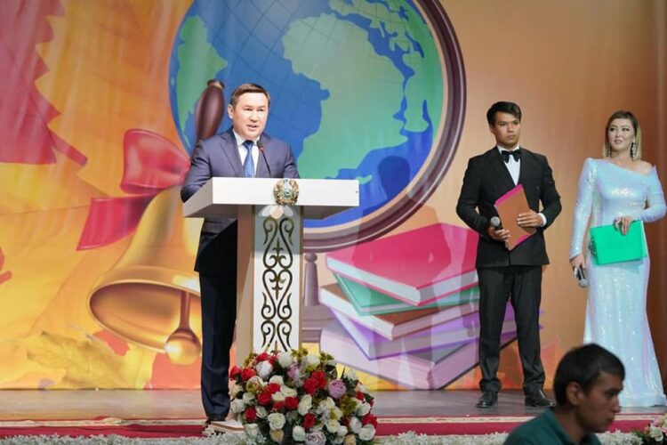 ҰСТАЗДАР ЕҢБЕГІ ЕЛЕНГЕН КҮН