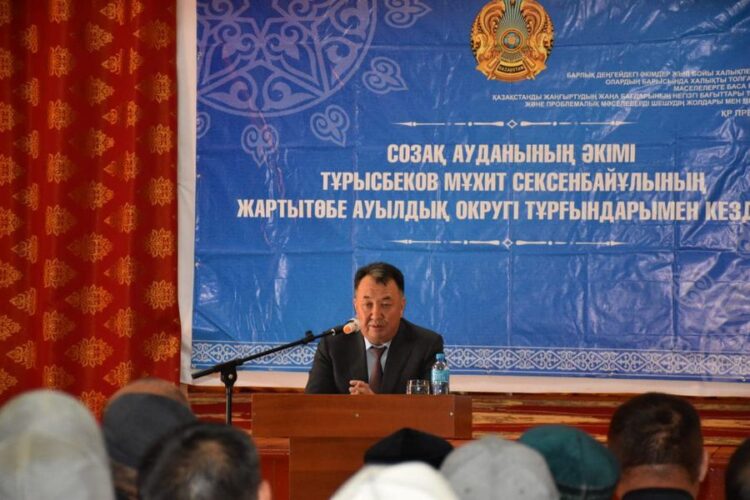 Созақ: Жартытөбе, Құмкент ауыл округінде тұрғындарымен кездесу өтті